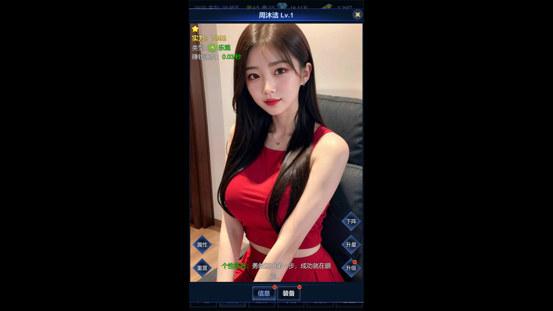 直播时代/LiveStream Era 第5张 直播时代/LiveStream Era 第5张